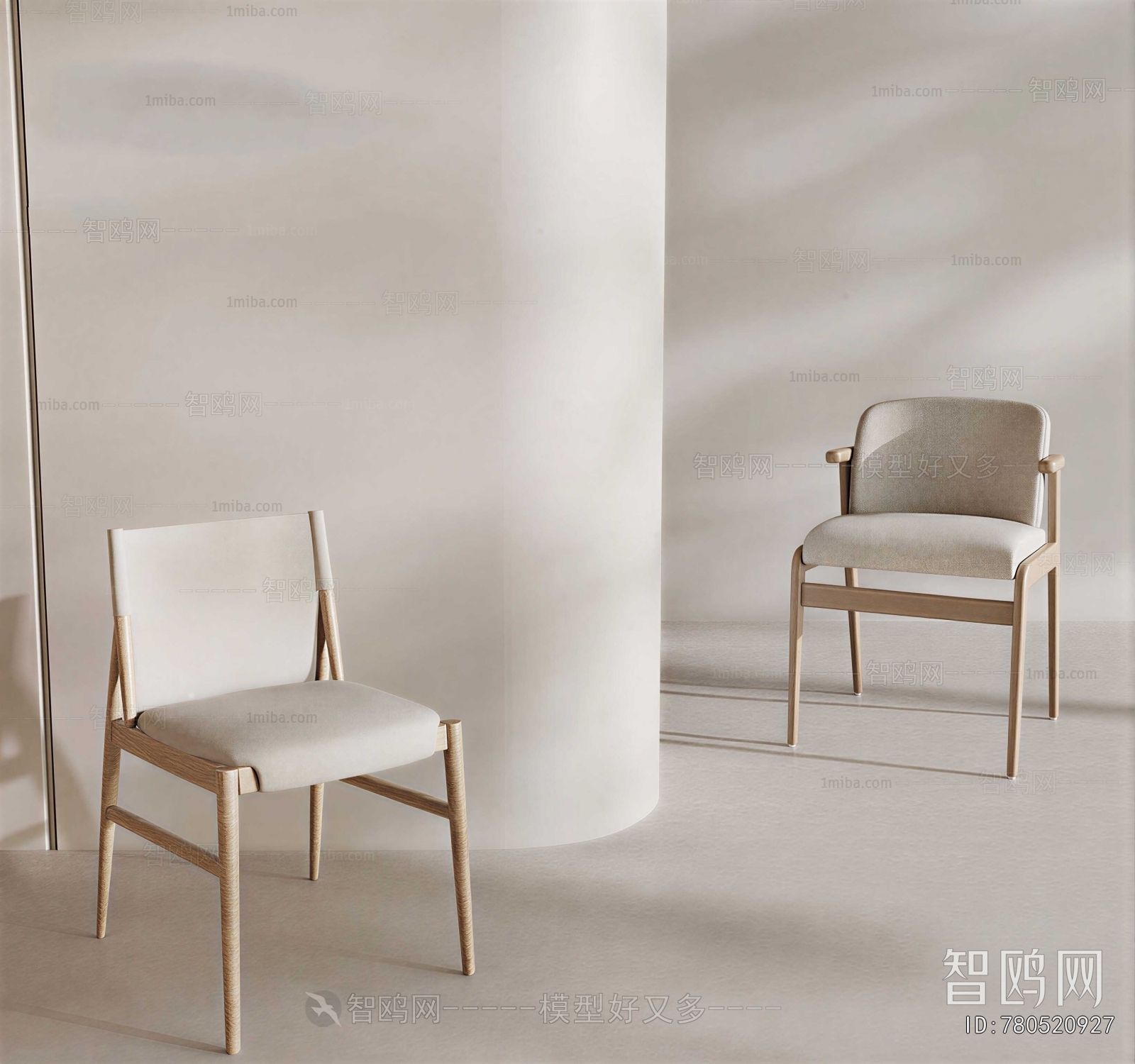 Modern Lounge Chair