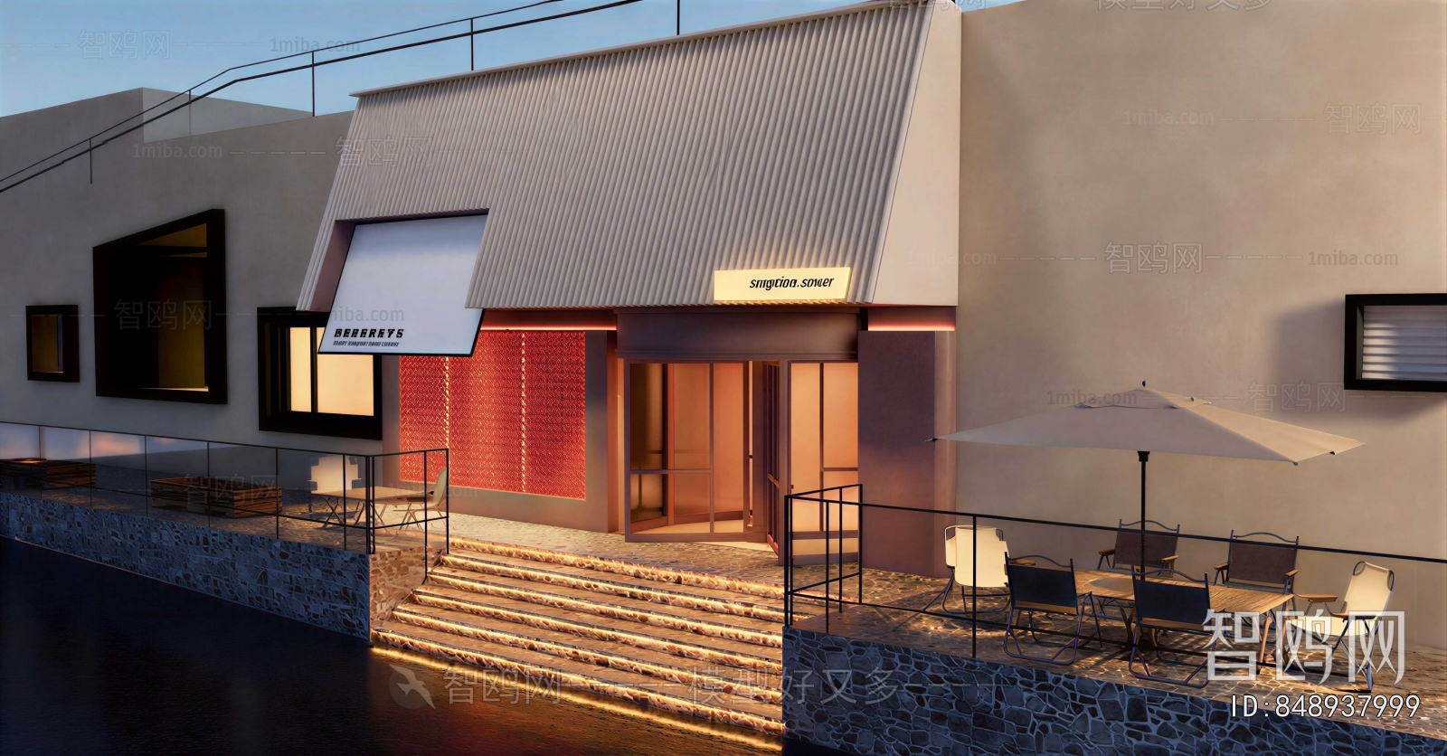 Modern Facade Element