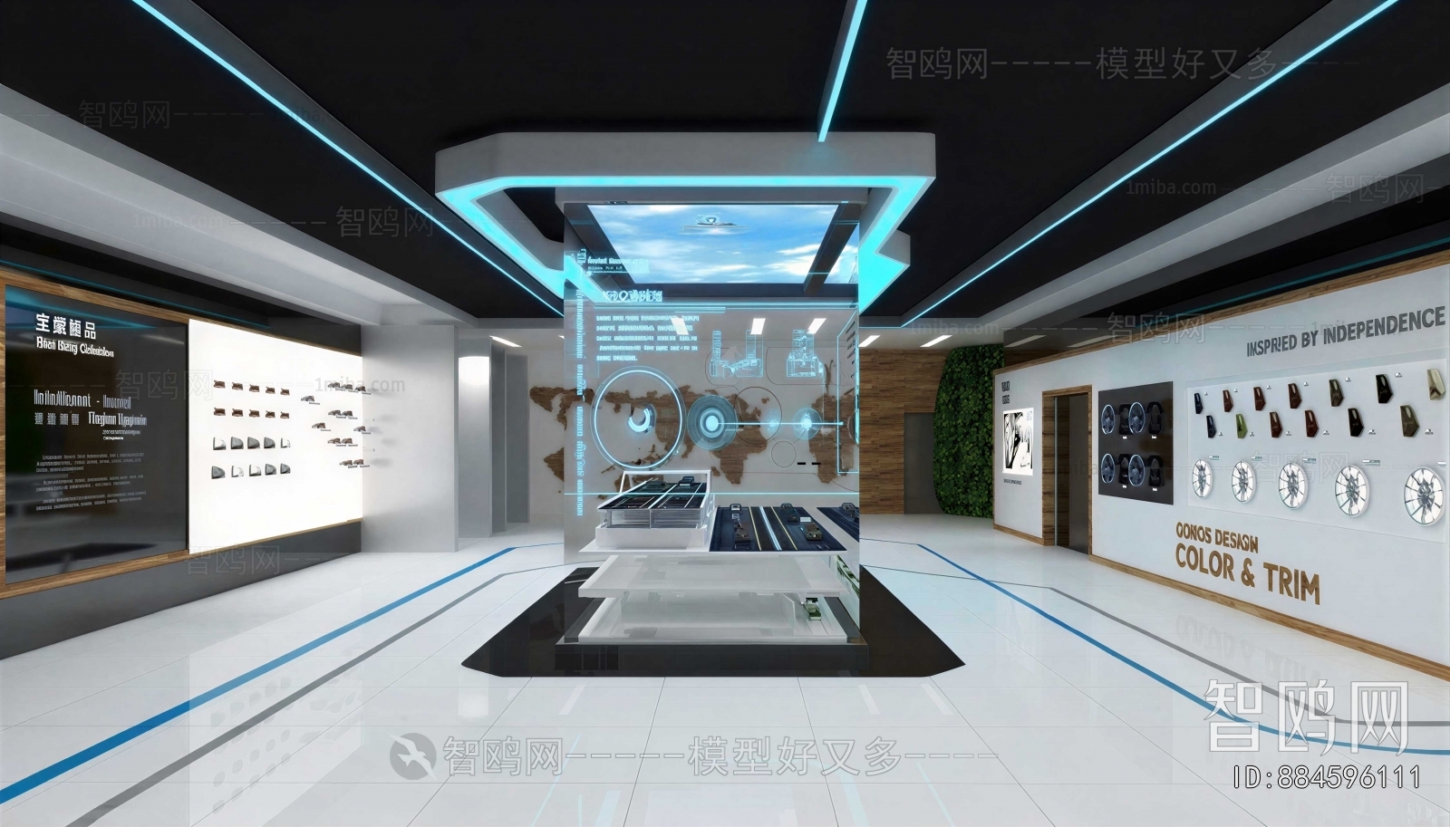 Modern Exhibition Hall
