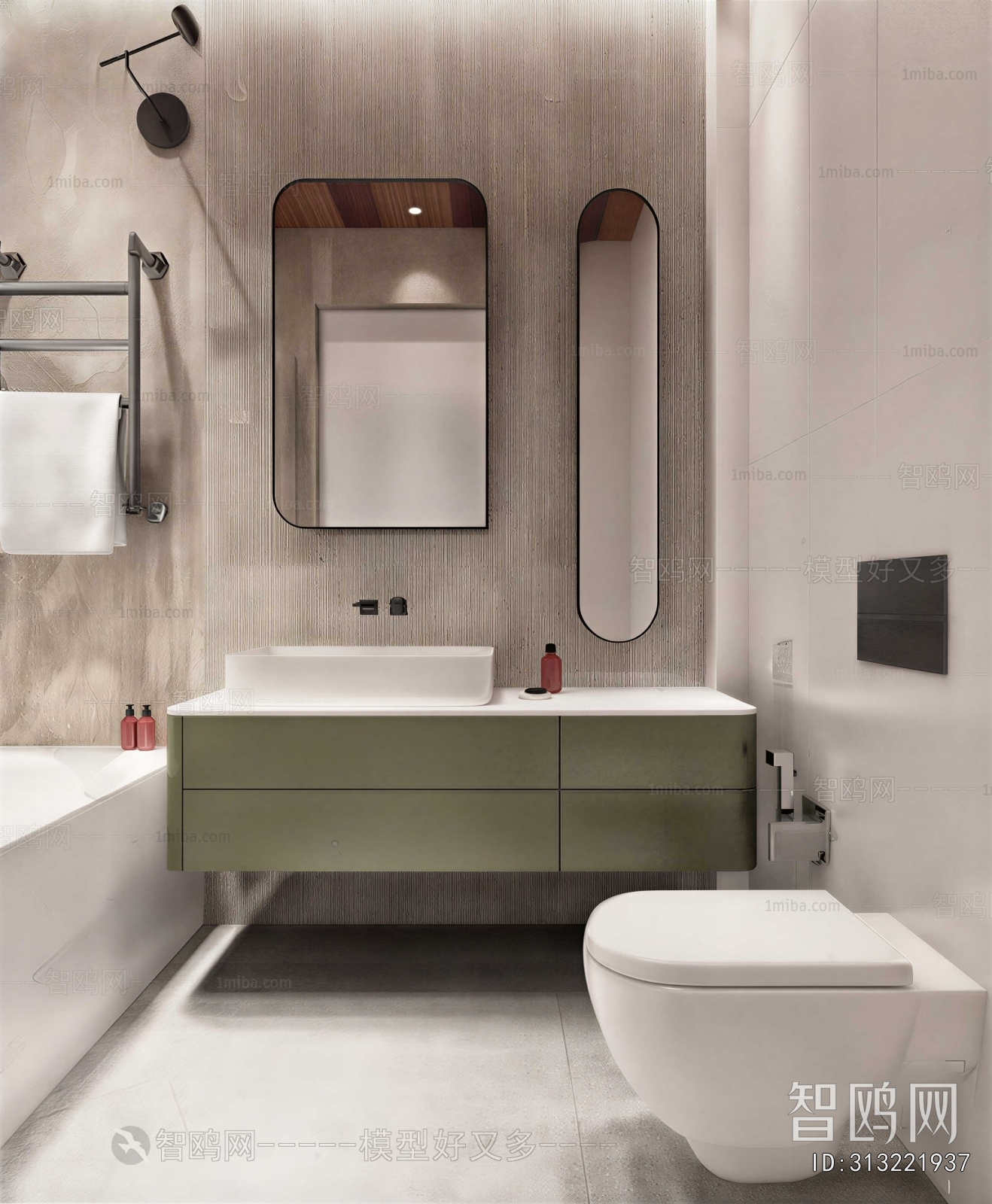 Modern TOILET