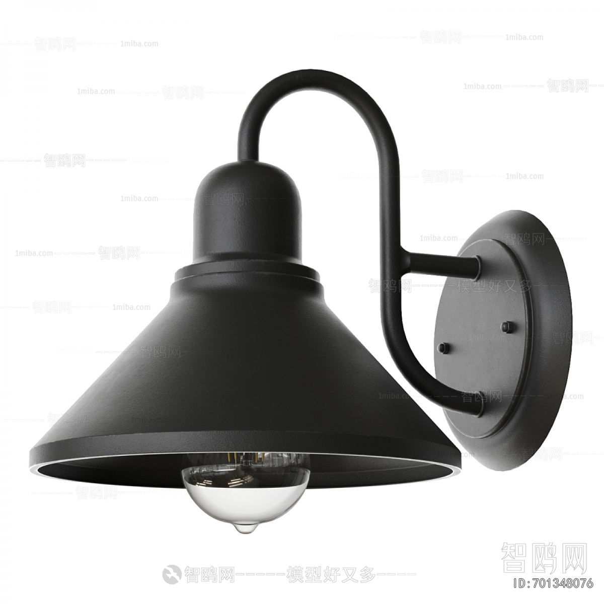 Modern Wall Lamp