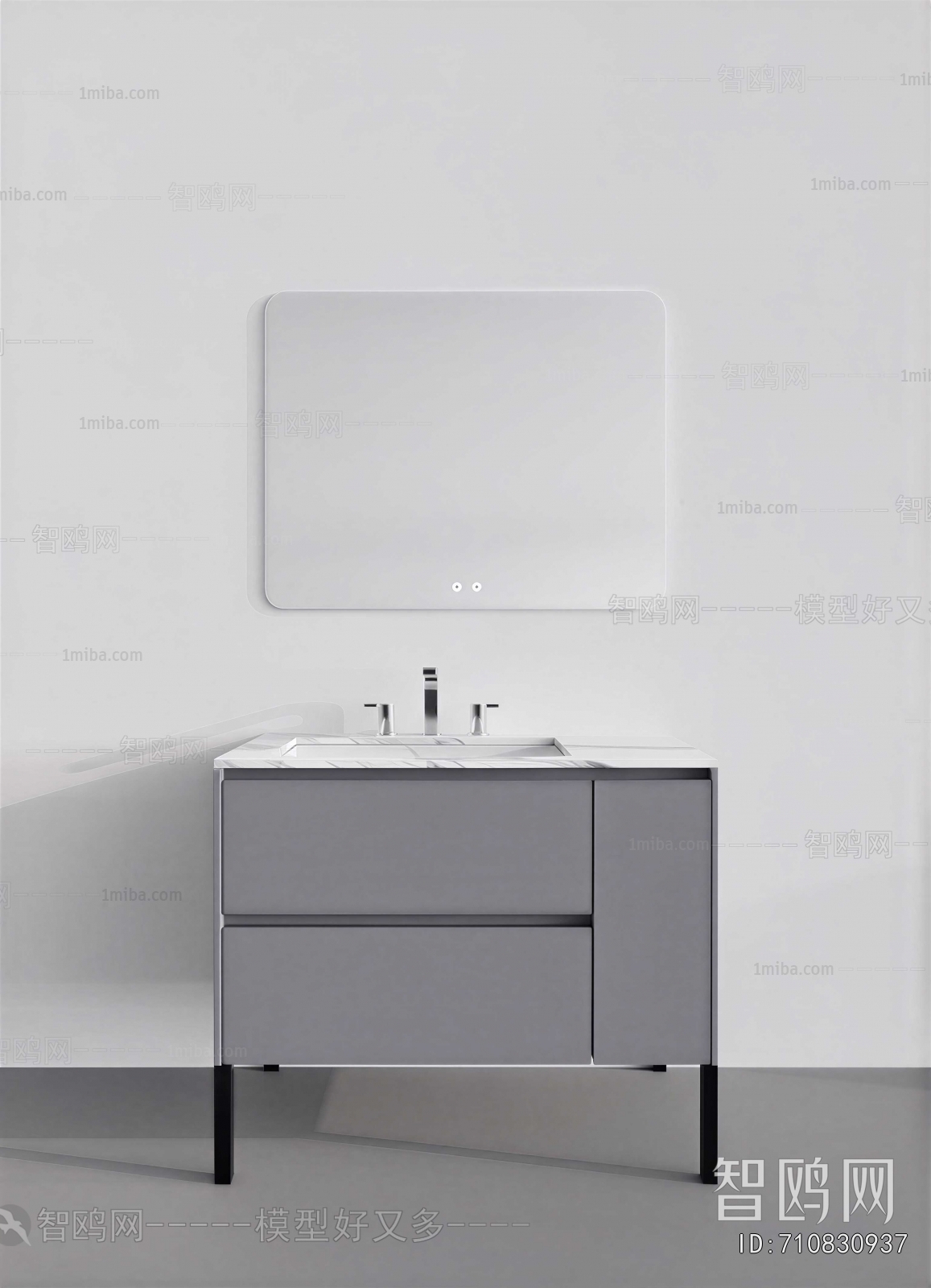 Modern Bathroom Cabinet