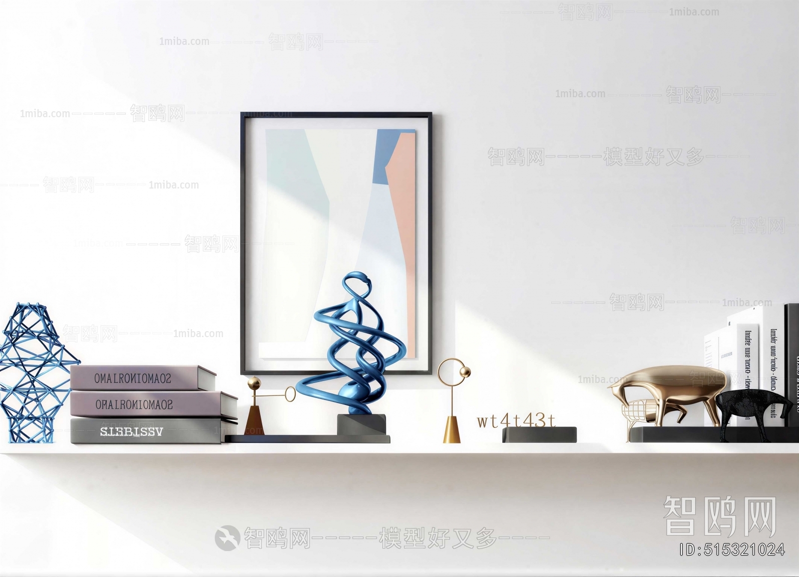Modern Decorative Set