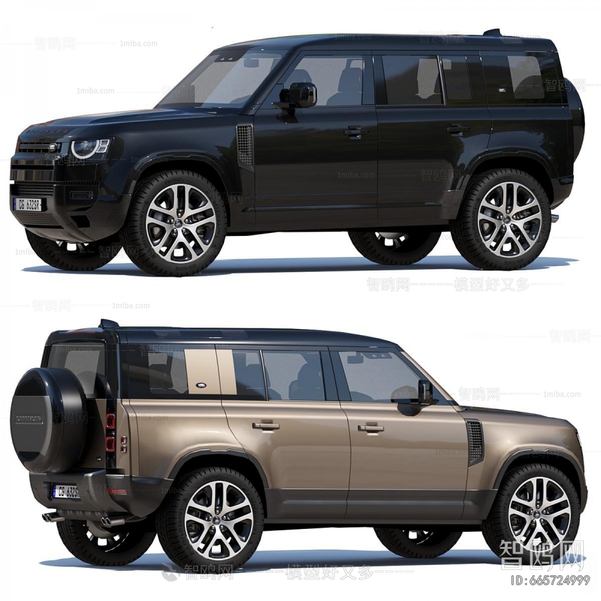 Modern Car