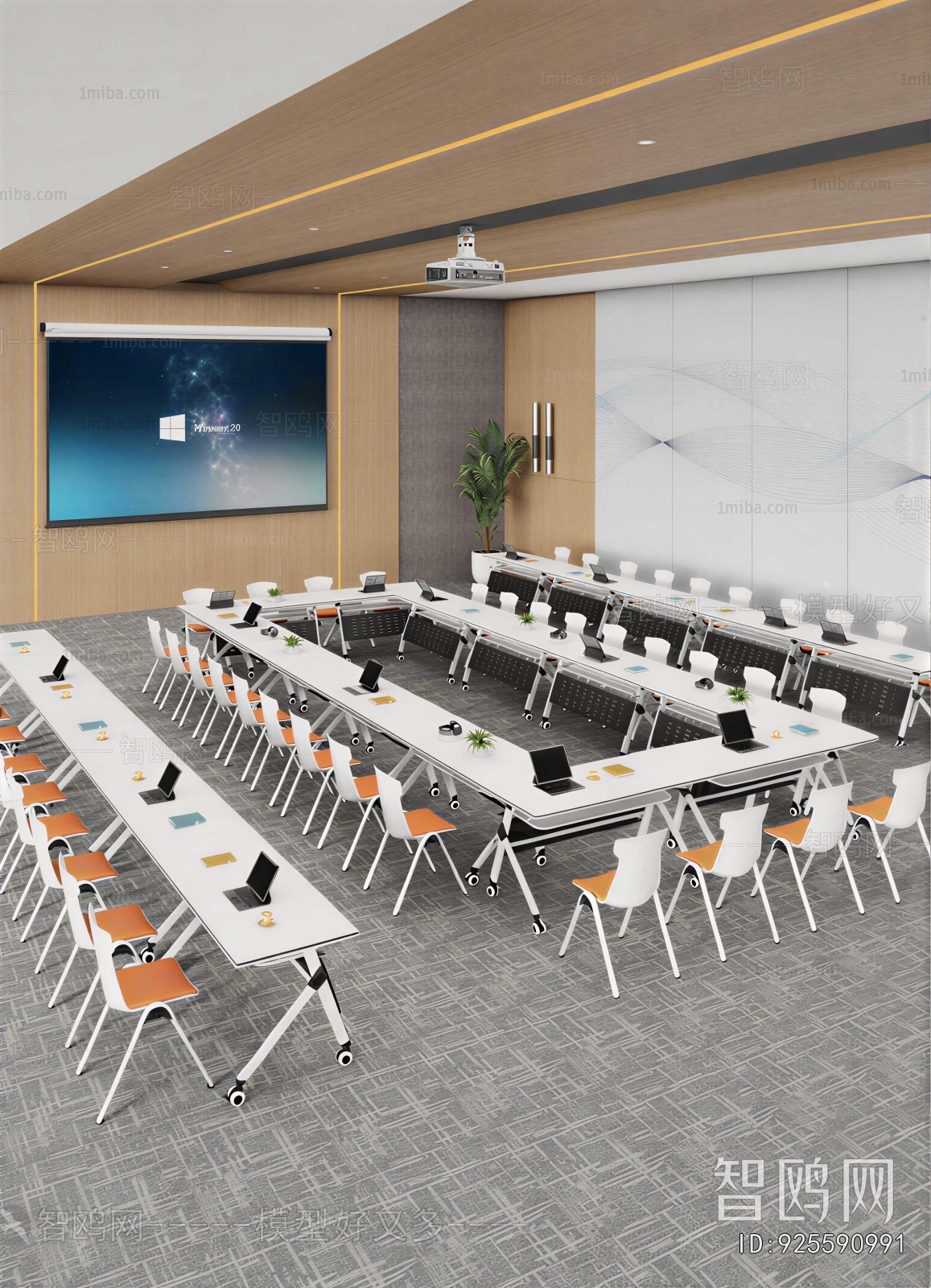 Modern Conference Table