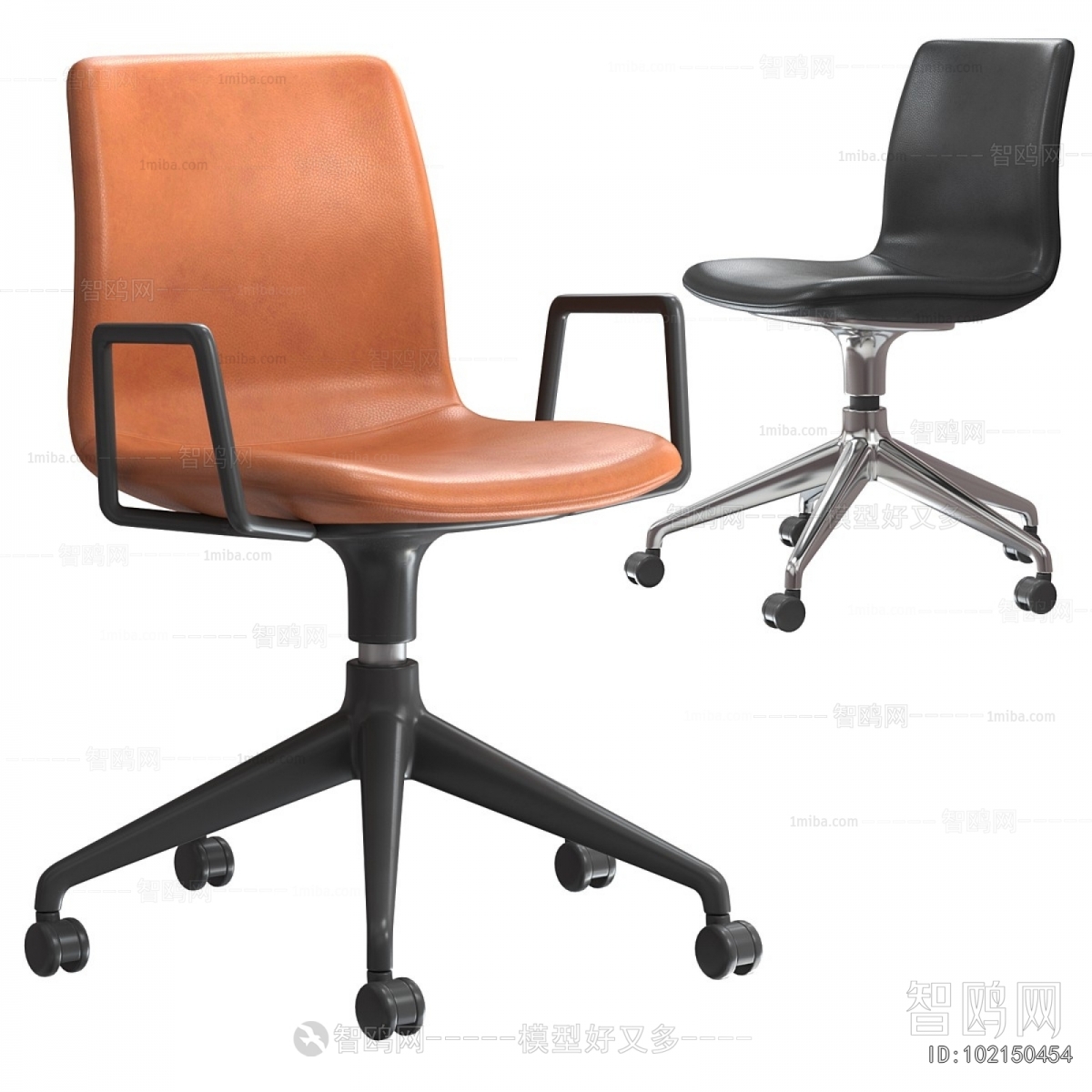 Modern Office Chair
