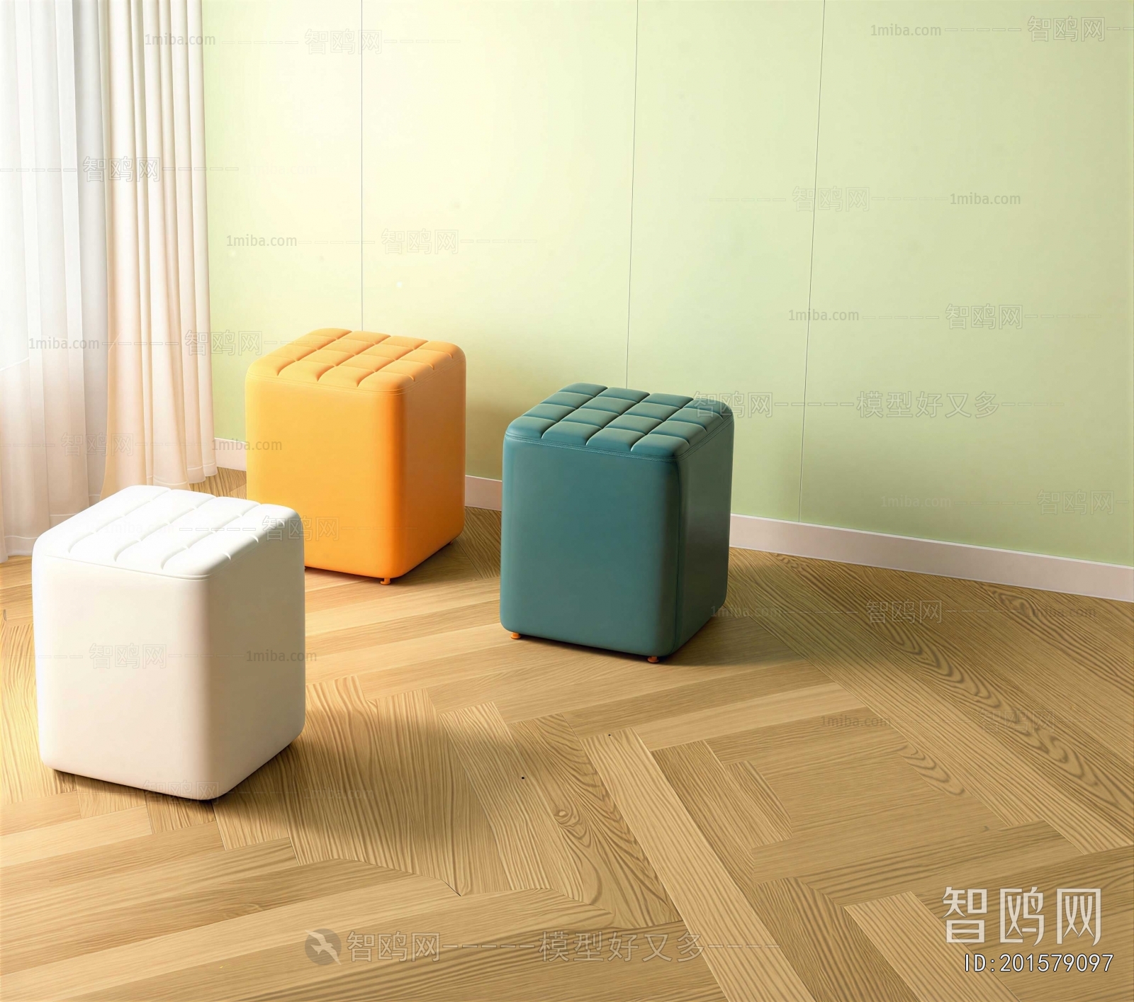 Modern Footstool