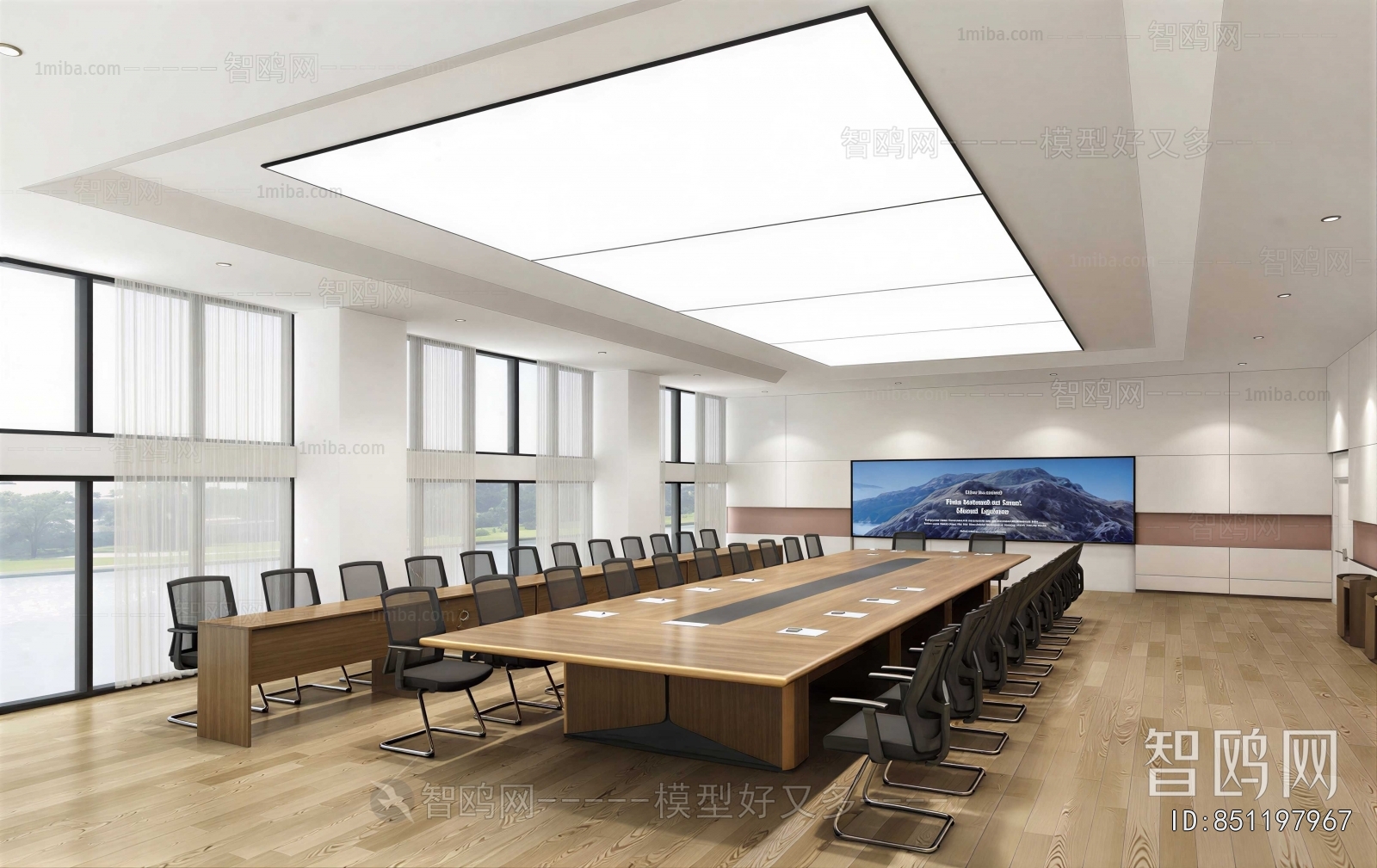 Modern Meeting Room