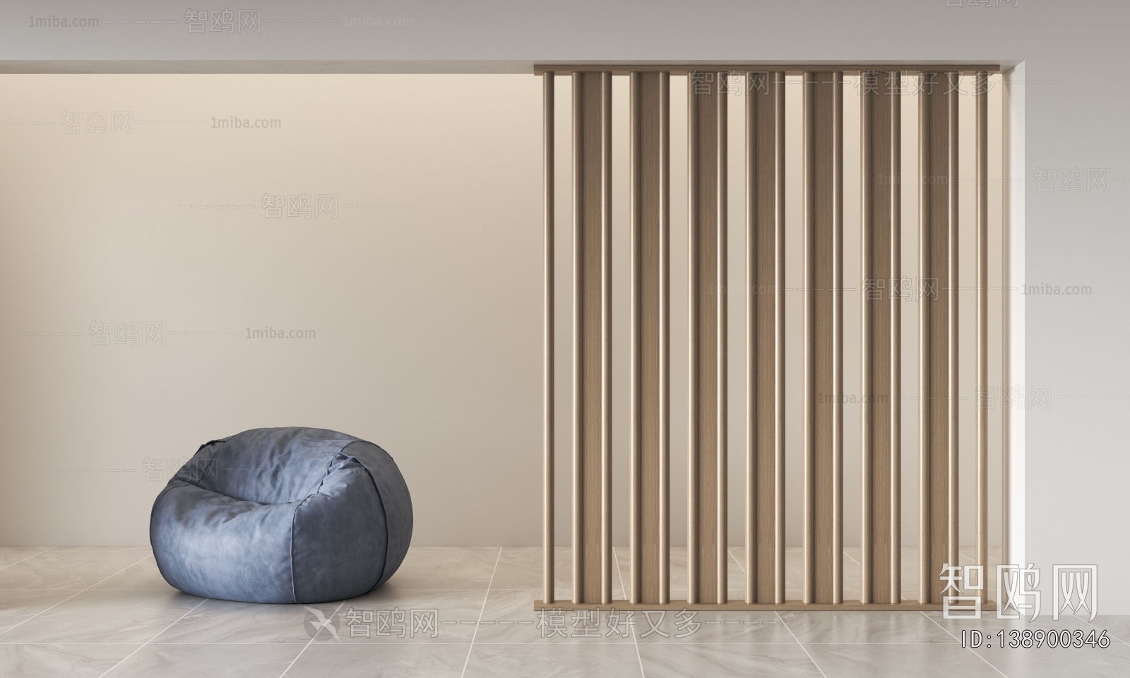 Modern Wooden Screen Partition