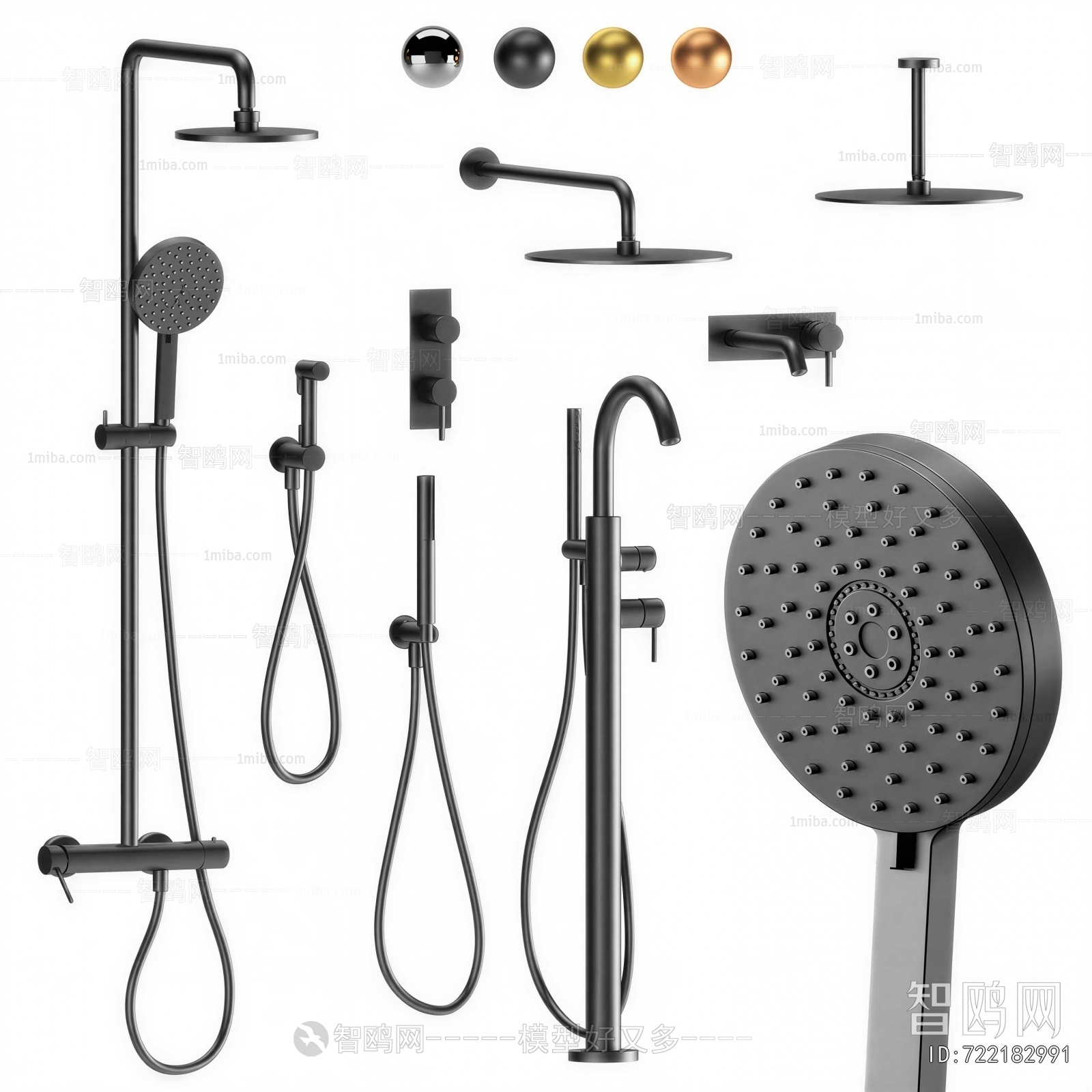 Modern Faucet/Shower