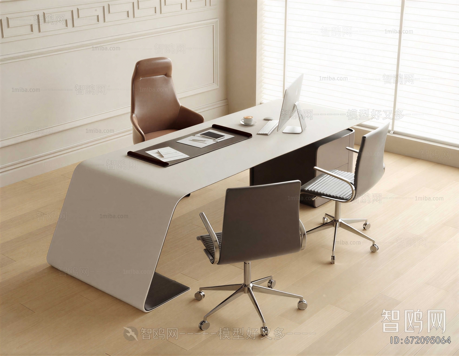 Modern Office Desk And Chair