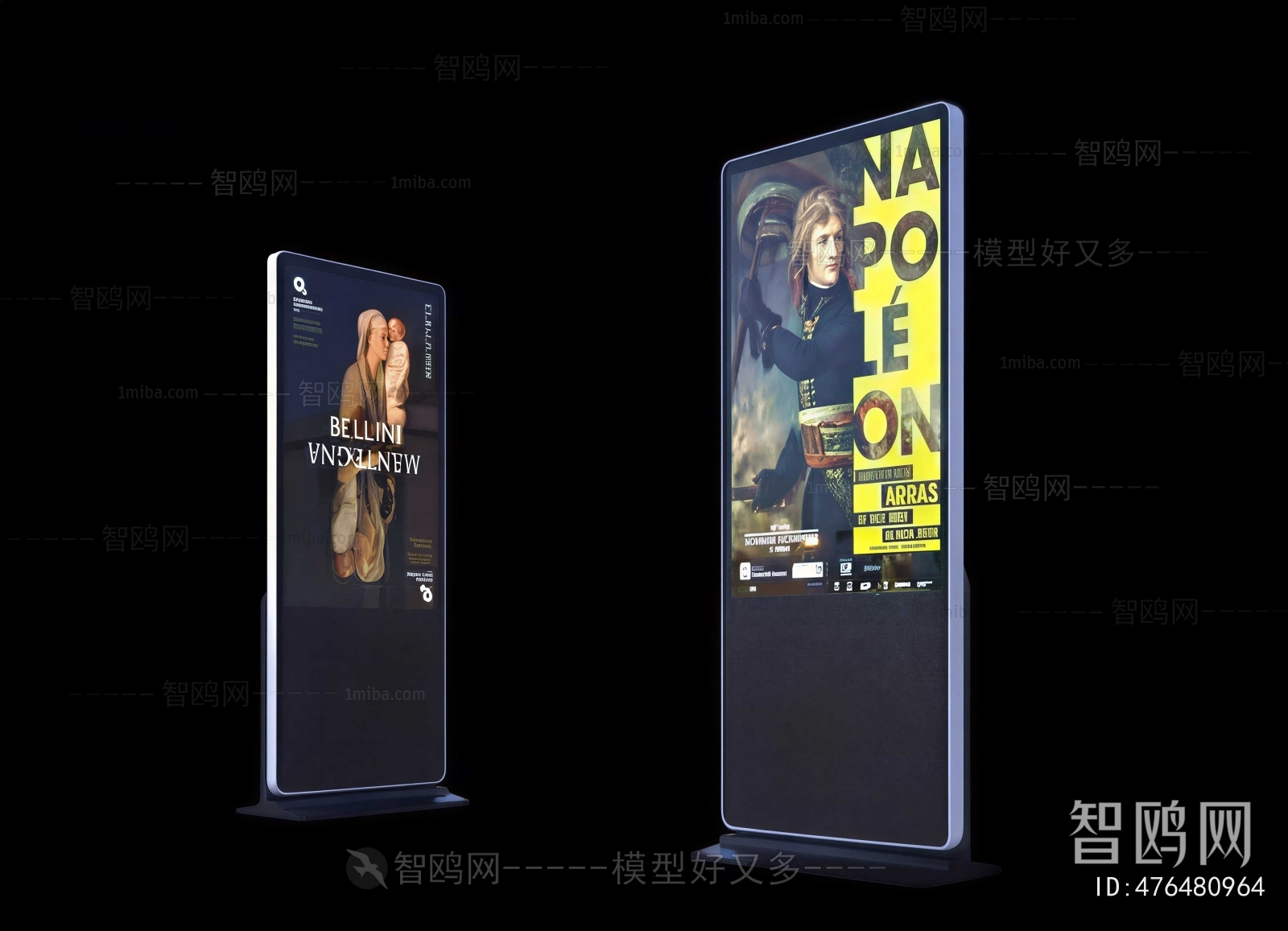 Modern Computer/Computer Screen
