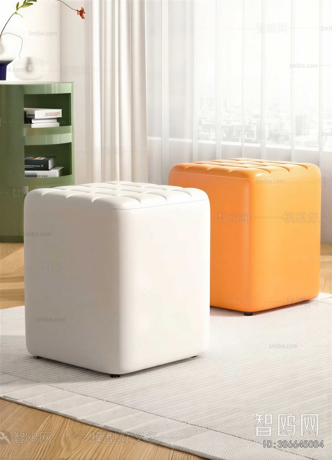 Modern Sofa Stool