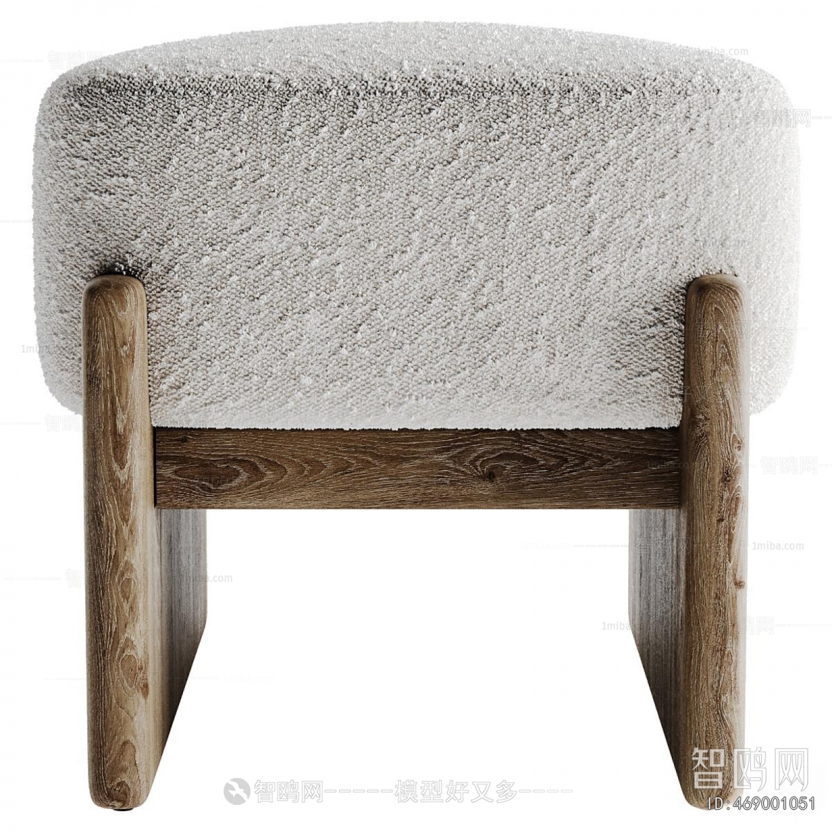 Modern Sofa Stool