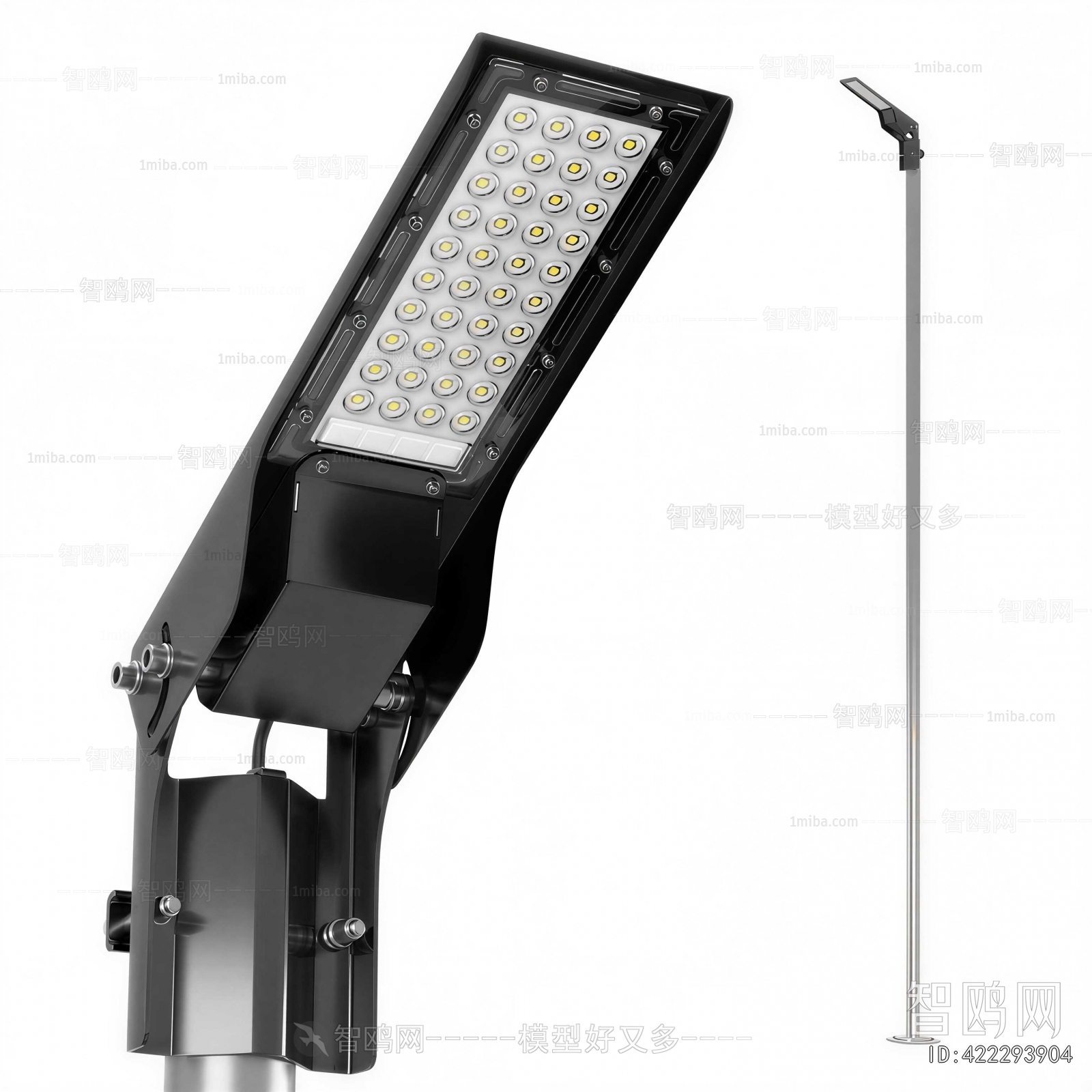 Modern Outdoor Light
