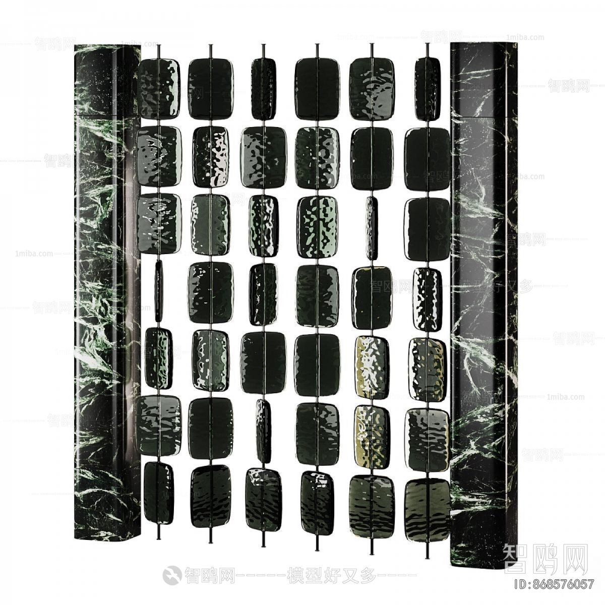 Modern Partition