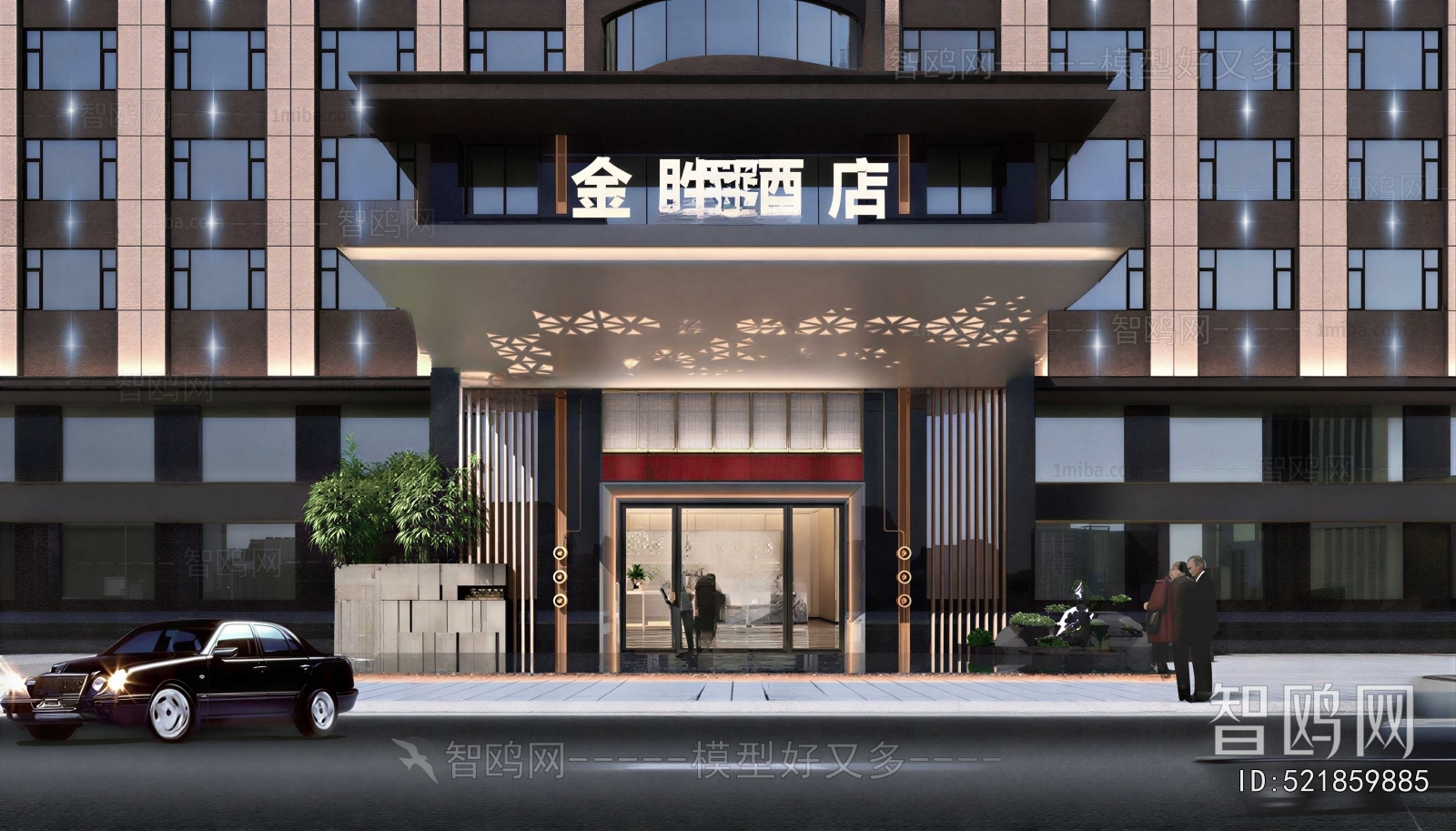 Modern Facade Element