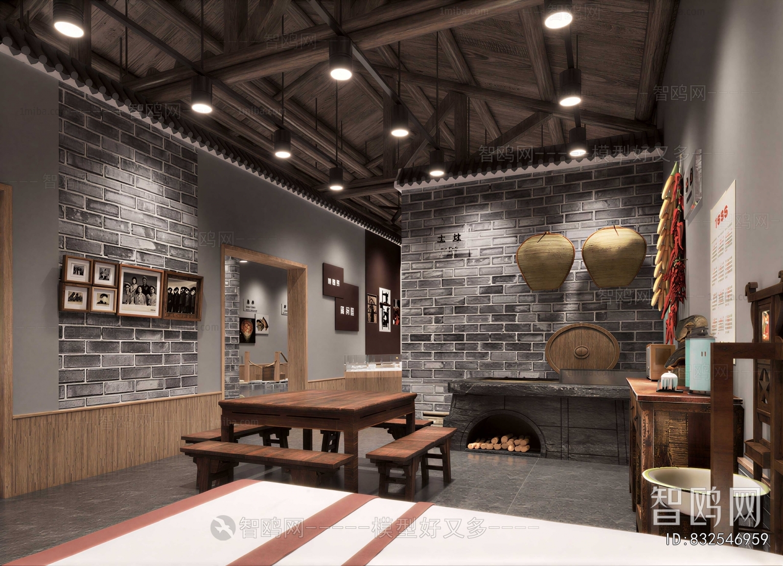 Industrial Style Exhibition Hall