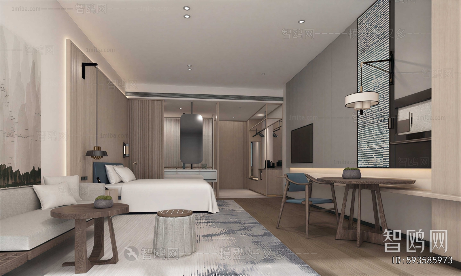 Modern Guest Room