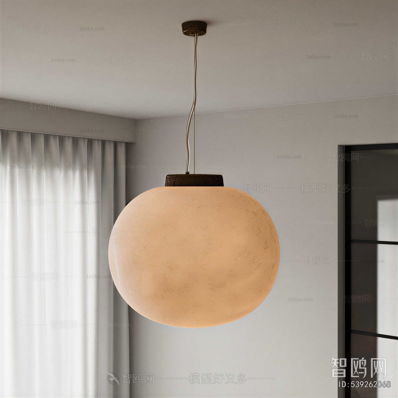 Modern Droplight