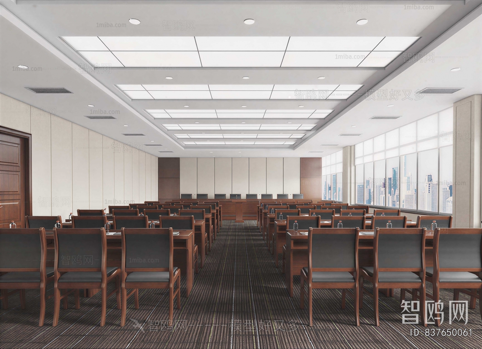 Modern Meeting Room