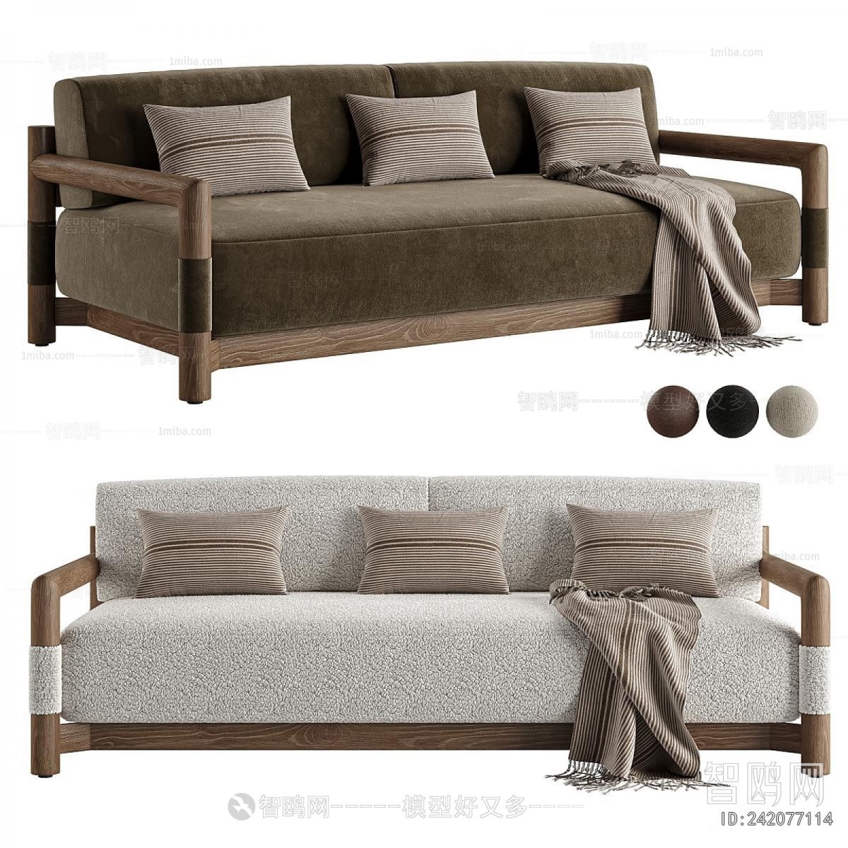 Modern Multi Person Sofa