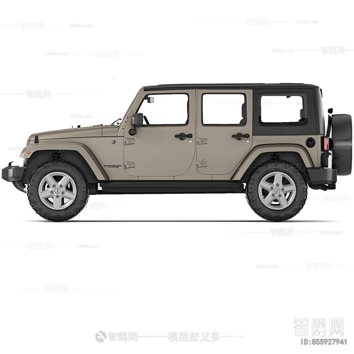 Modern Car