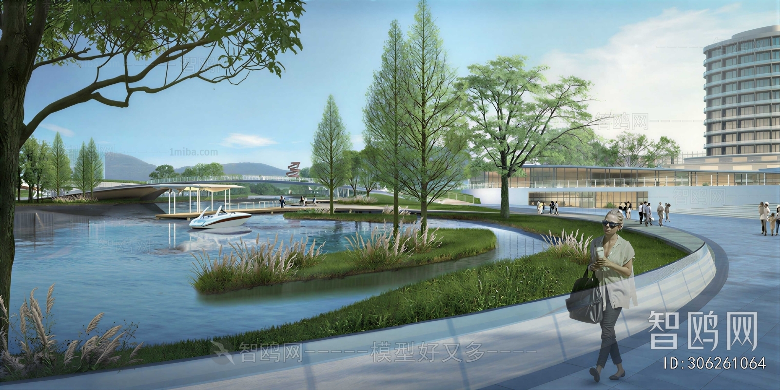 Modern Park Landscape