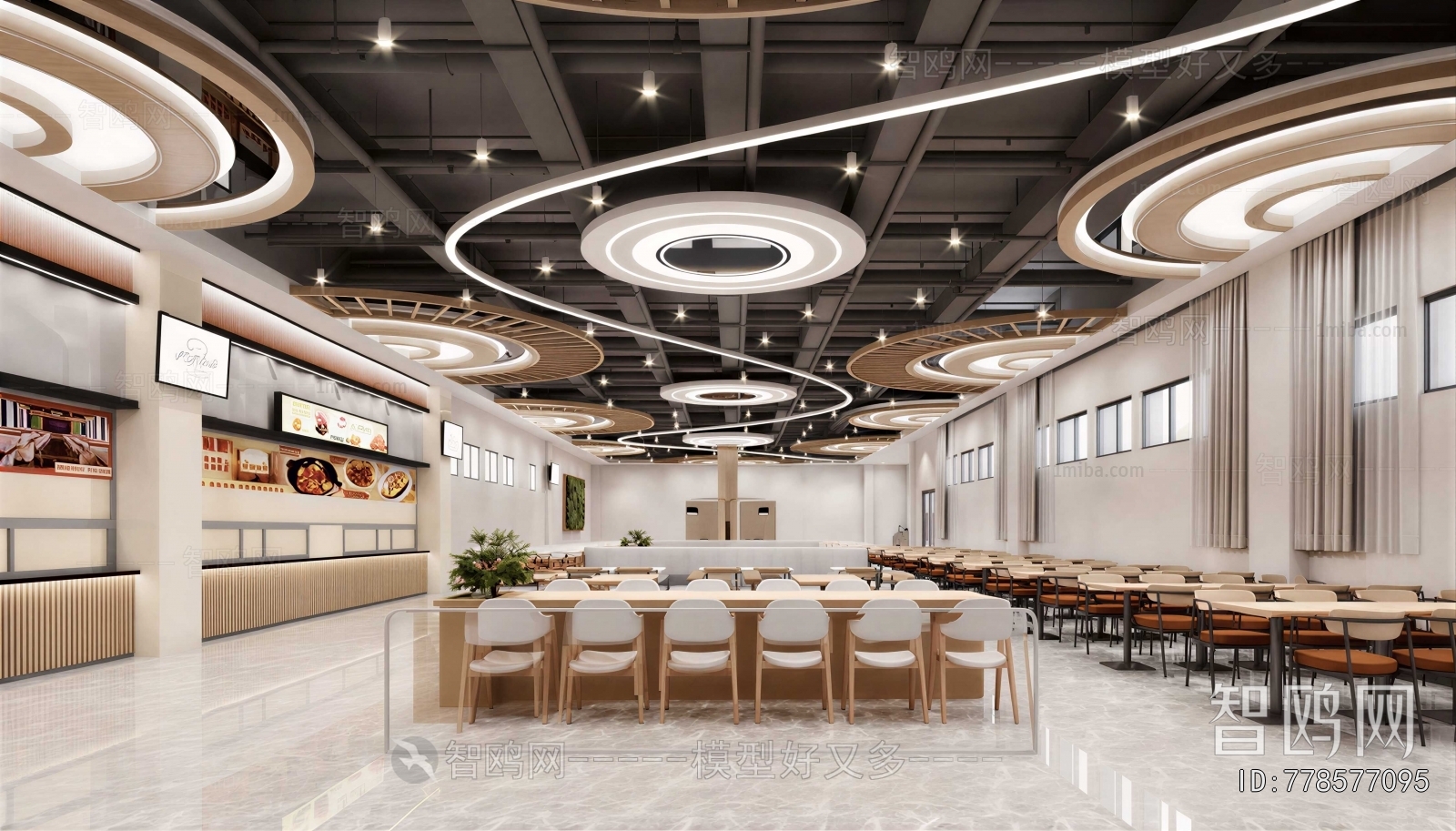 Modern Mess Hall