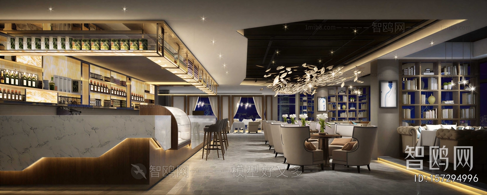Modern Dining Room
