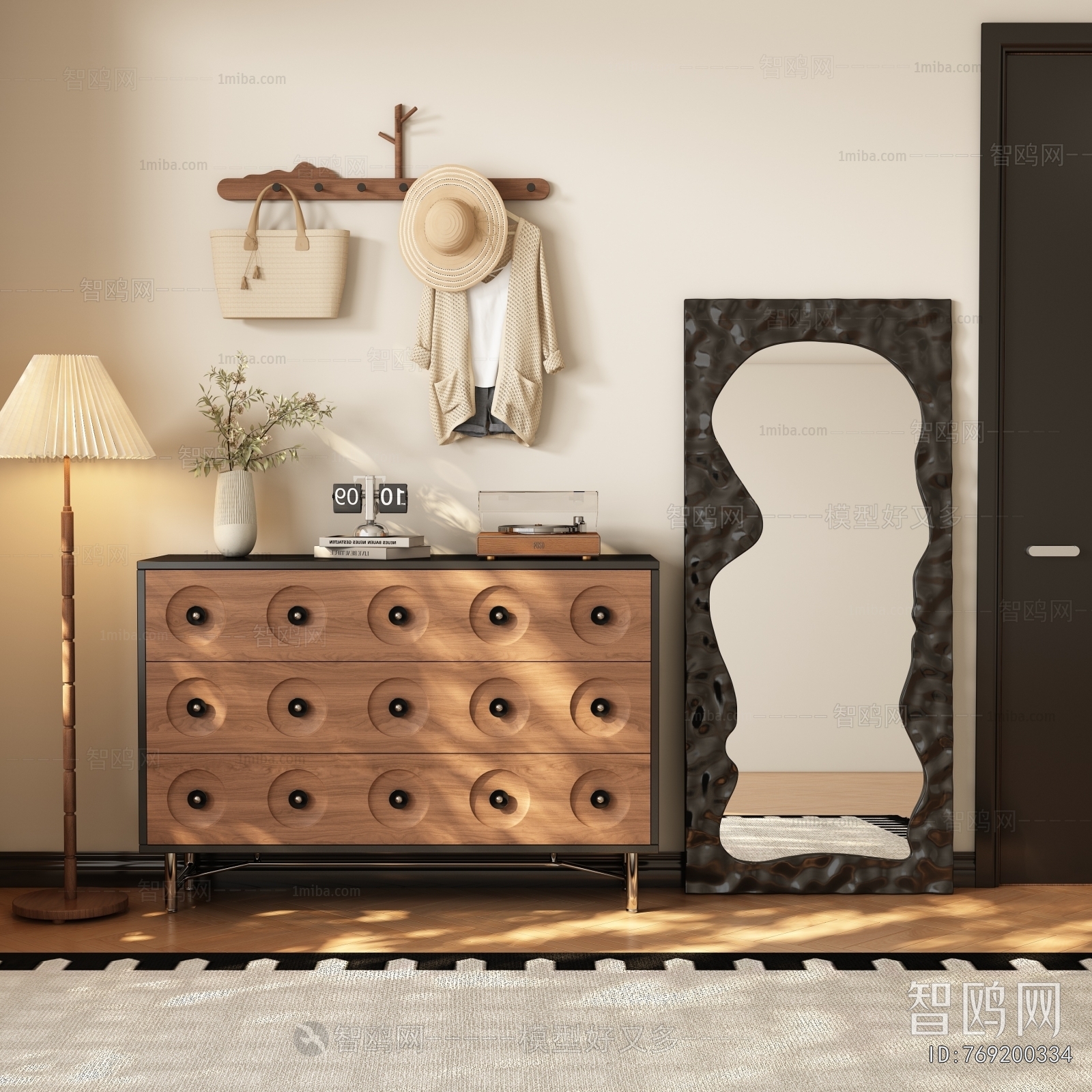 Modern Entrance Cabinet