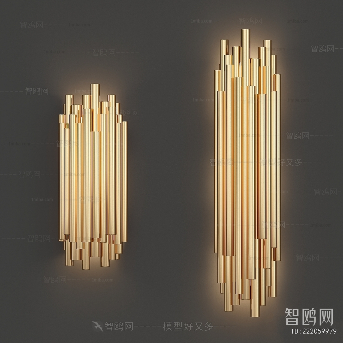 Modern Wall Lamp