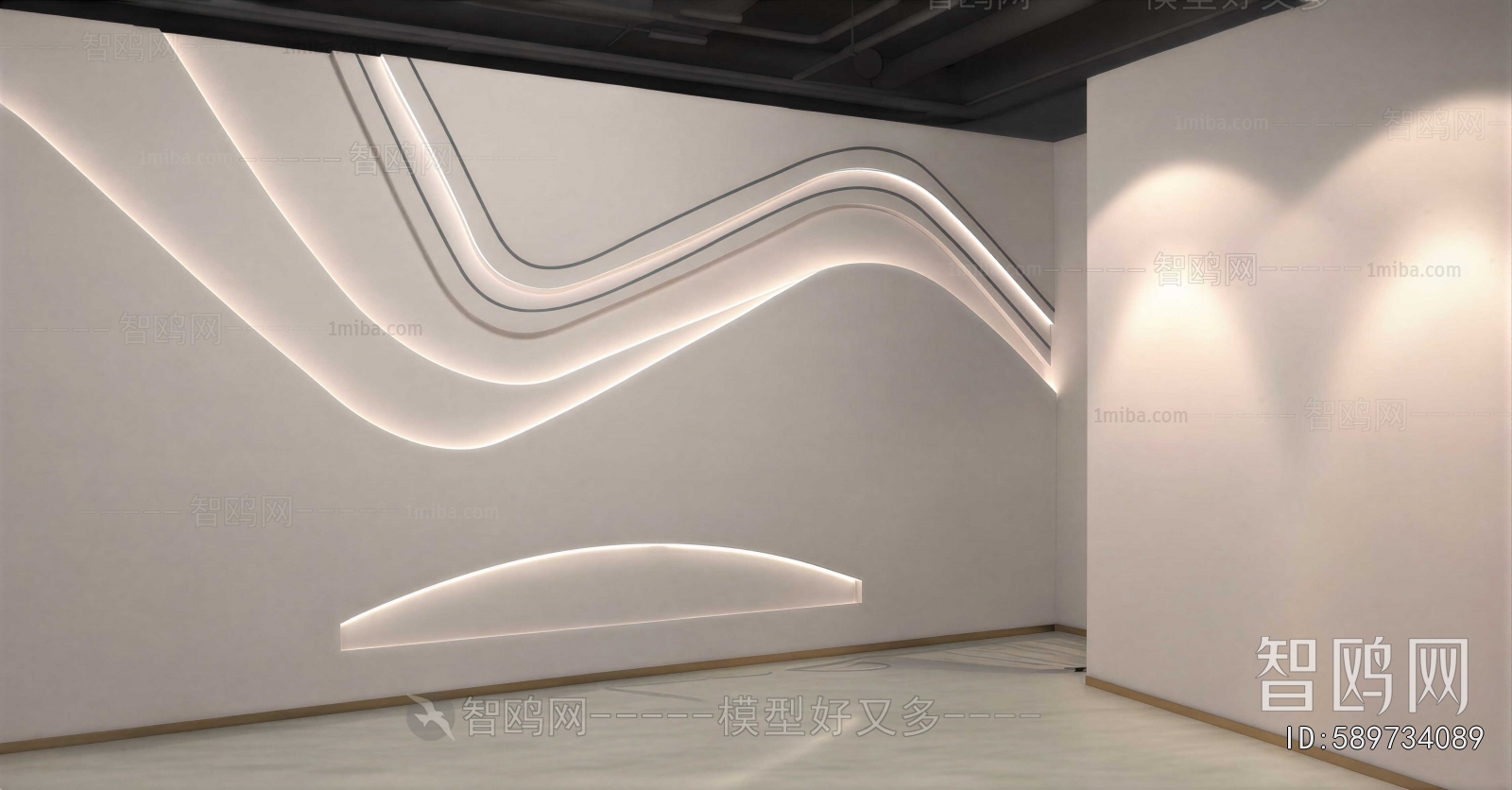 Modern TV Wall