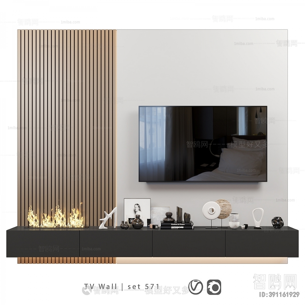 Modern TV Cabinet