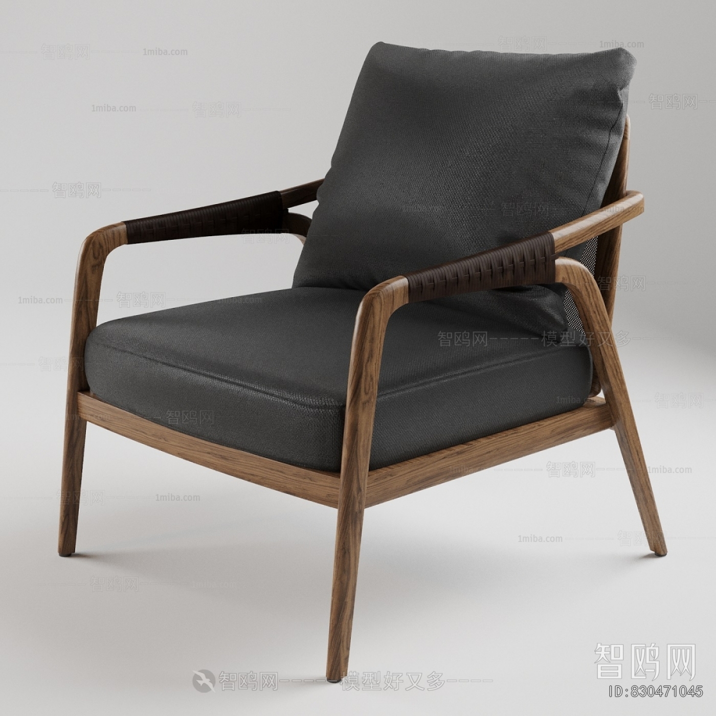 Modern Lounge Chair