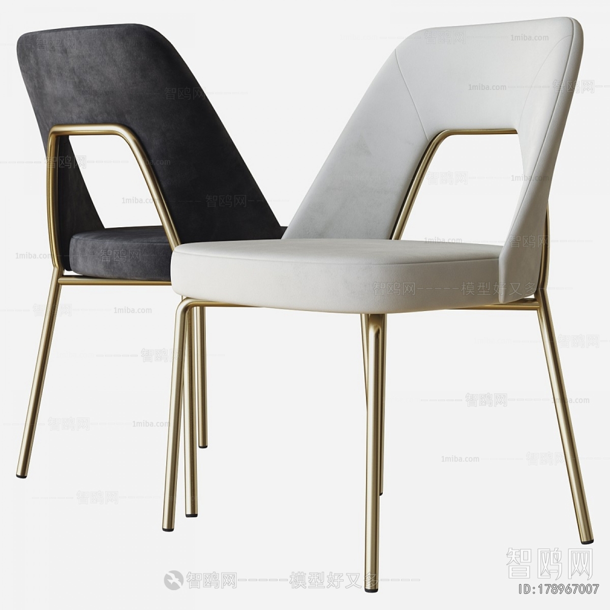 Modern Dining Chair
