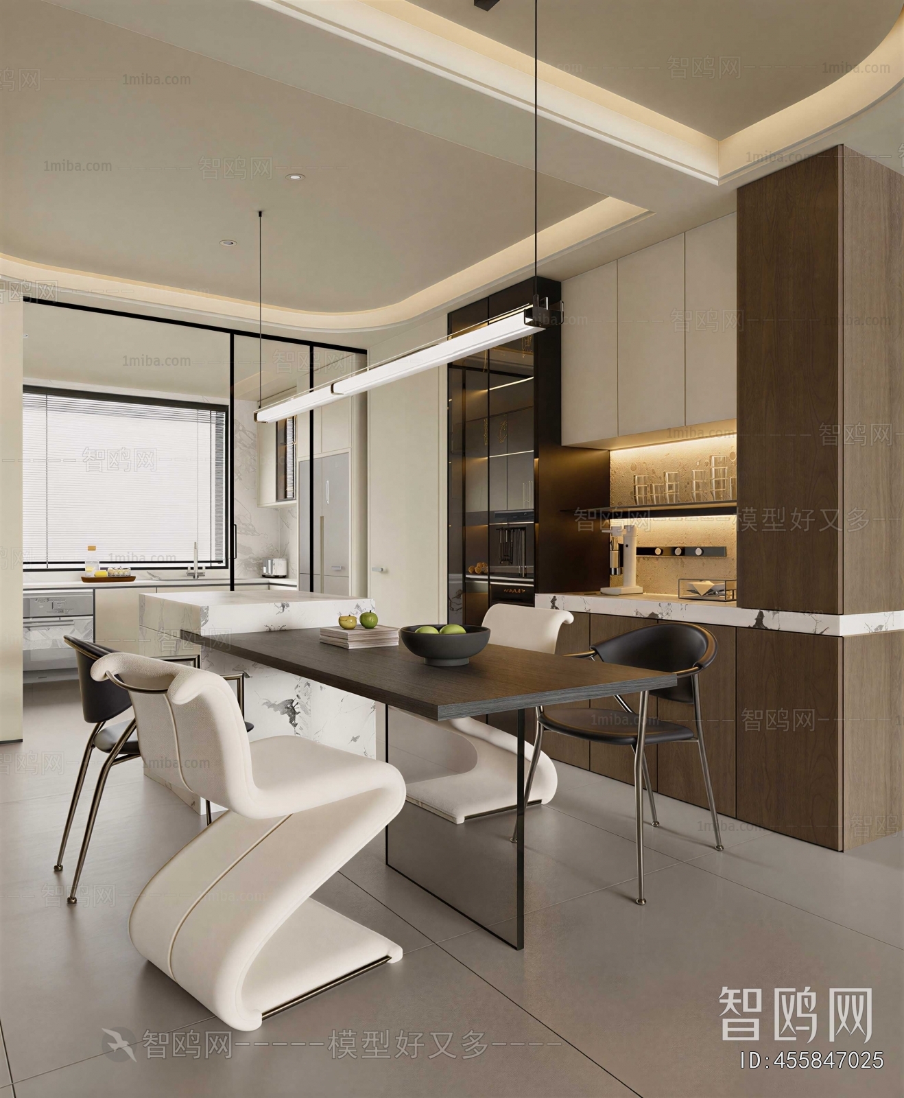 Modern Dining Room