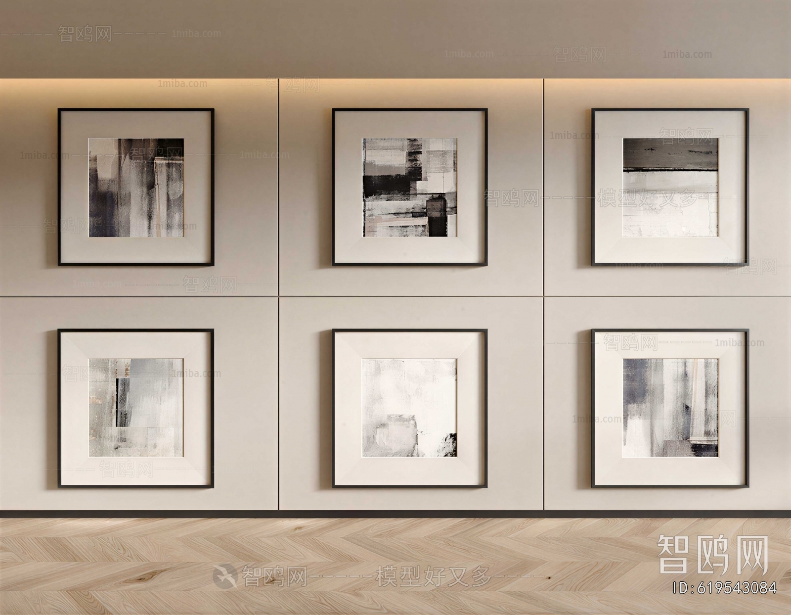 Modern Painting