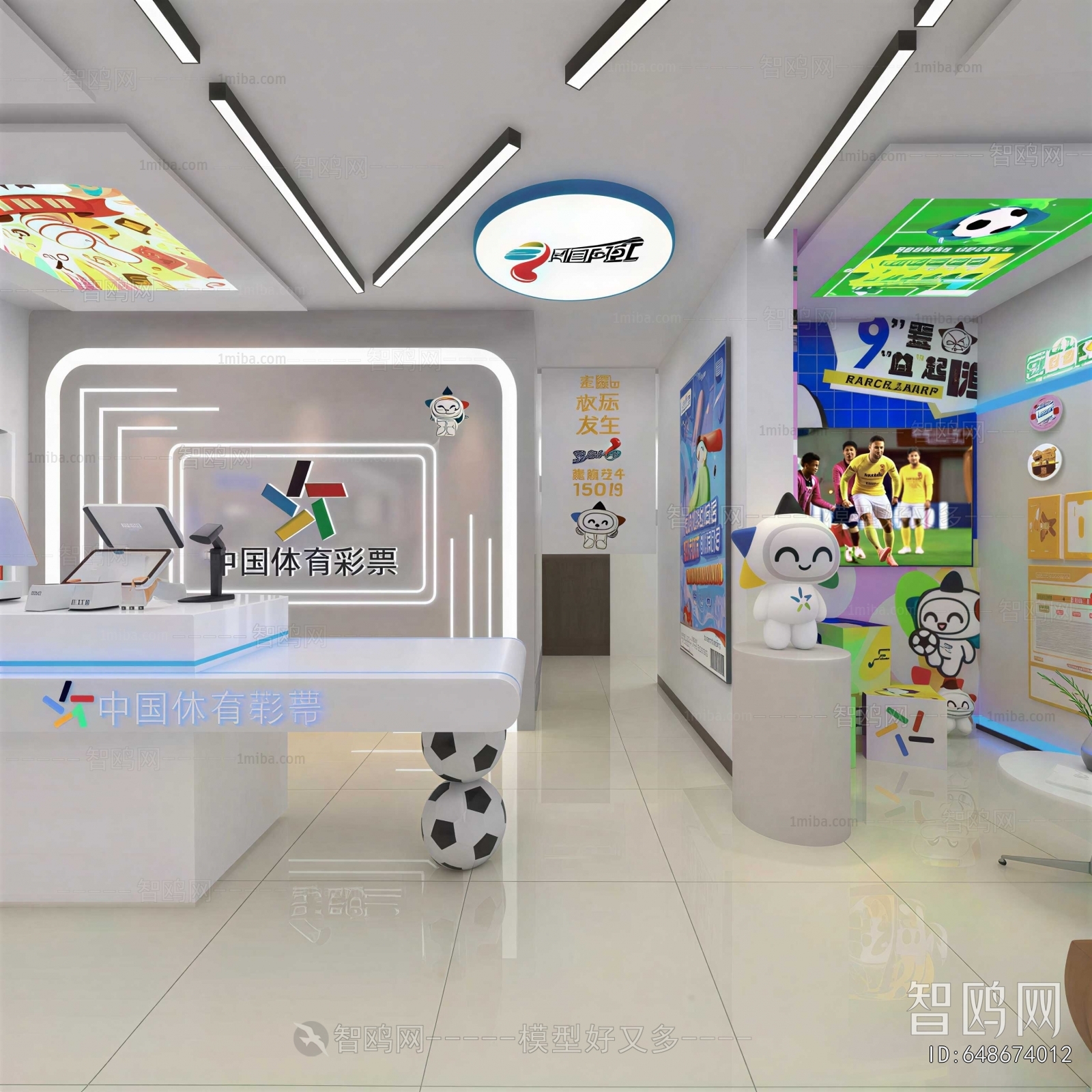 Modern Other