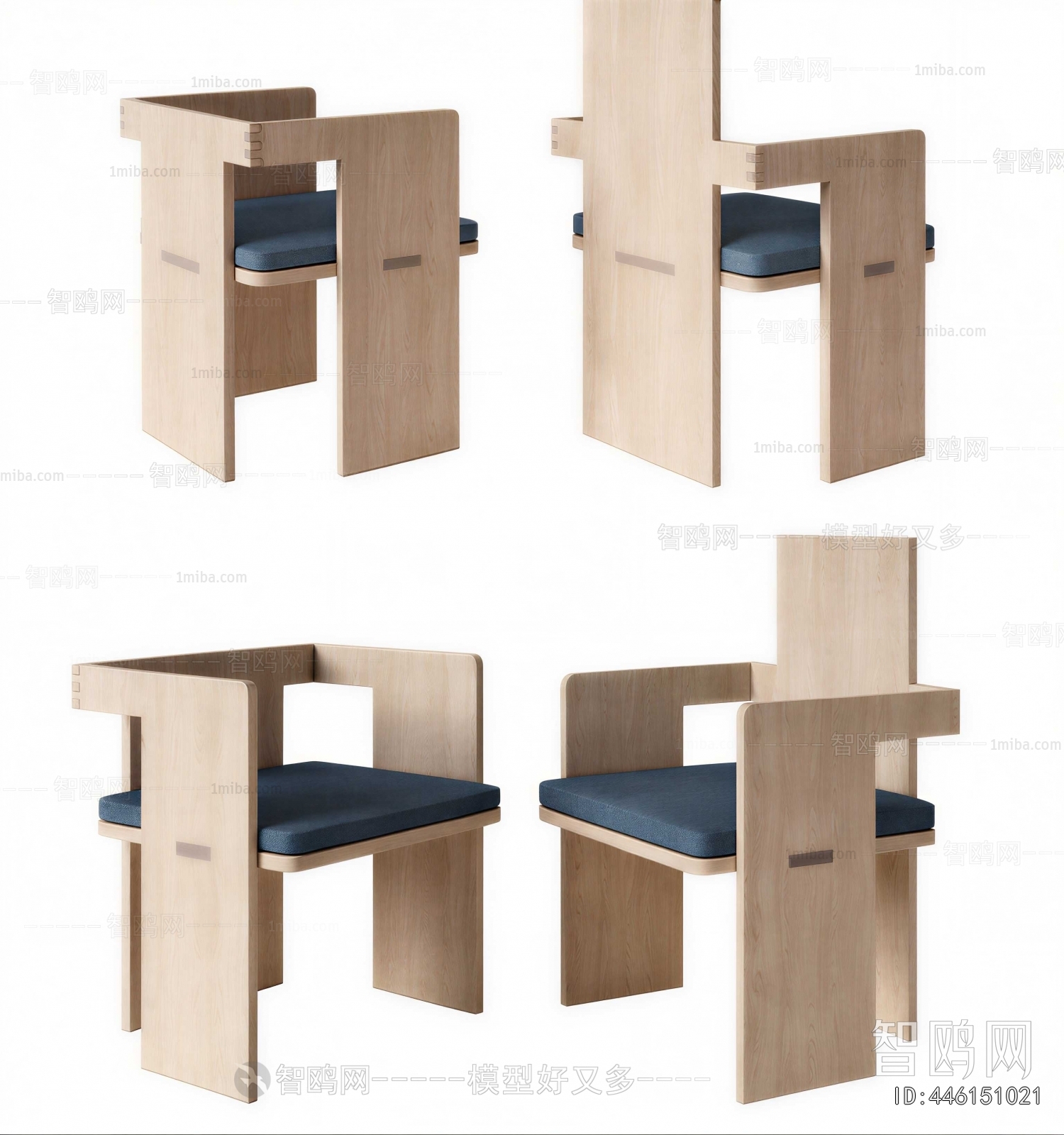 Modern Lounge Chair