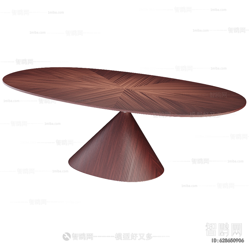Modern Dining Table