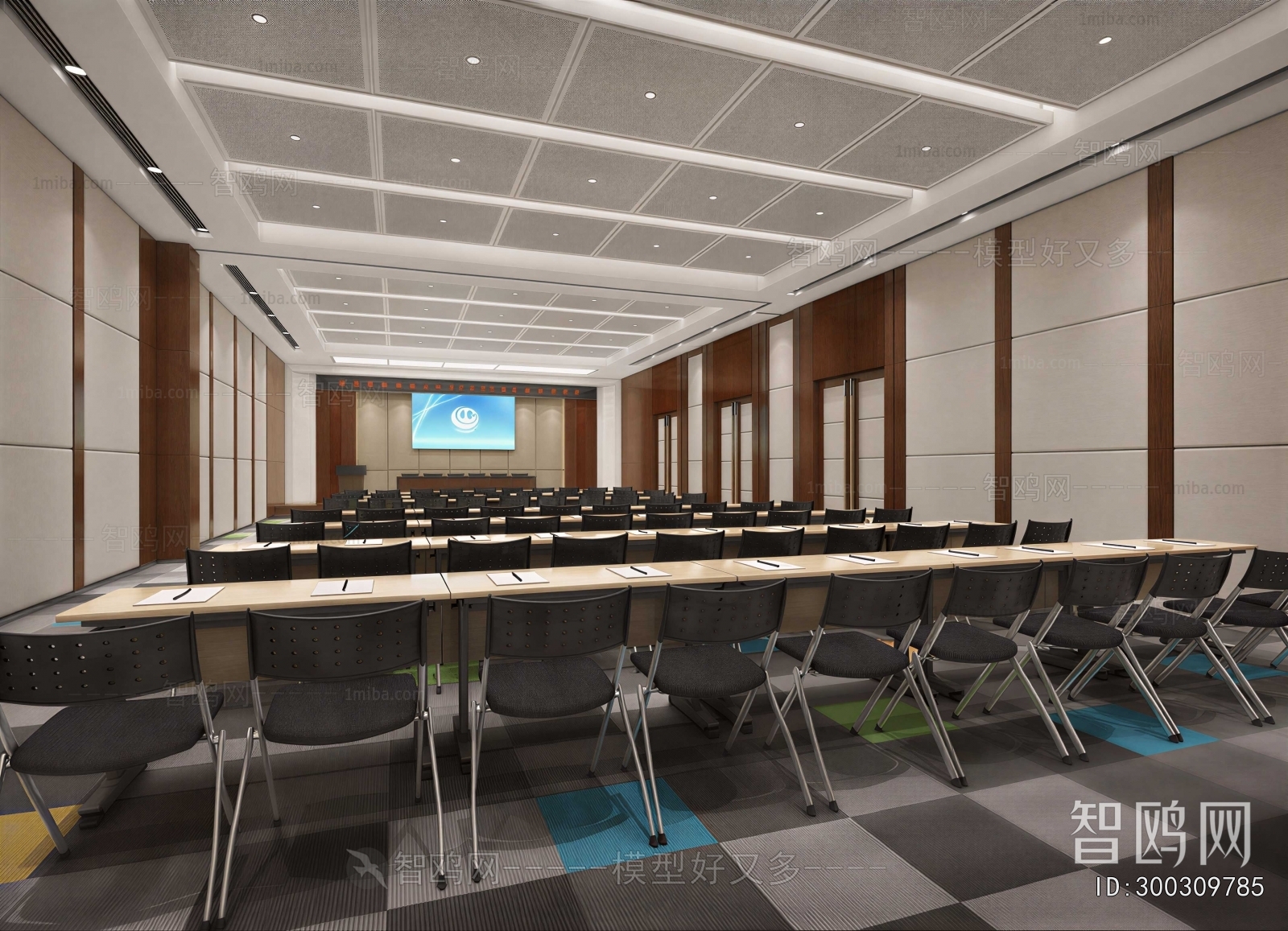 Modern Office Lecture Hall