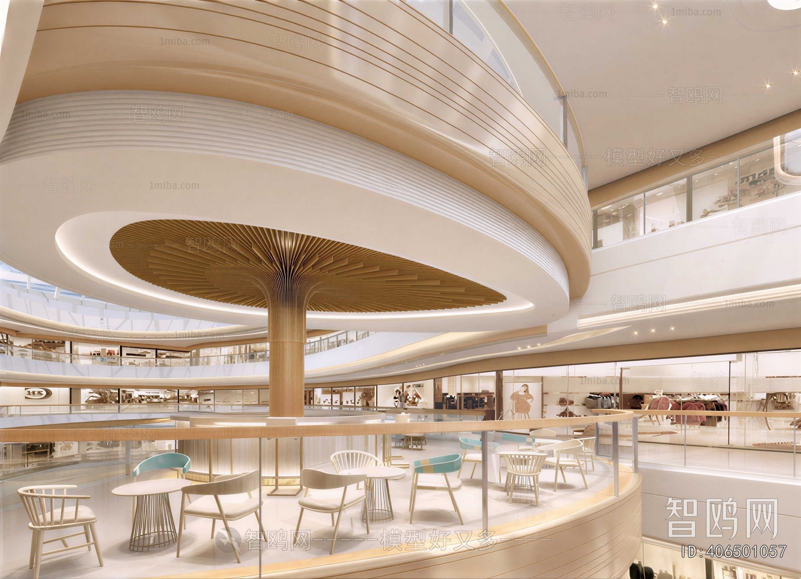 Modern Shopping Mall