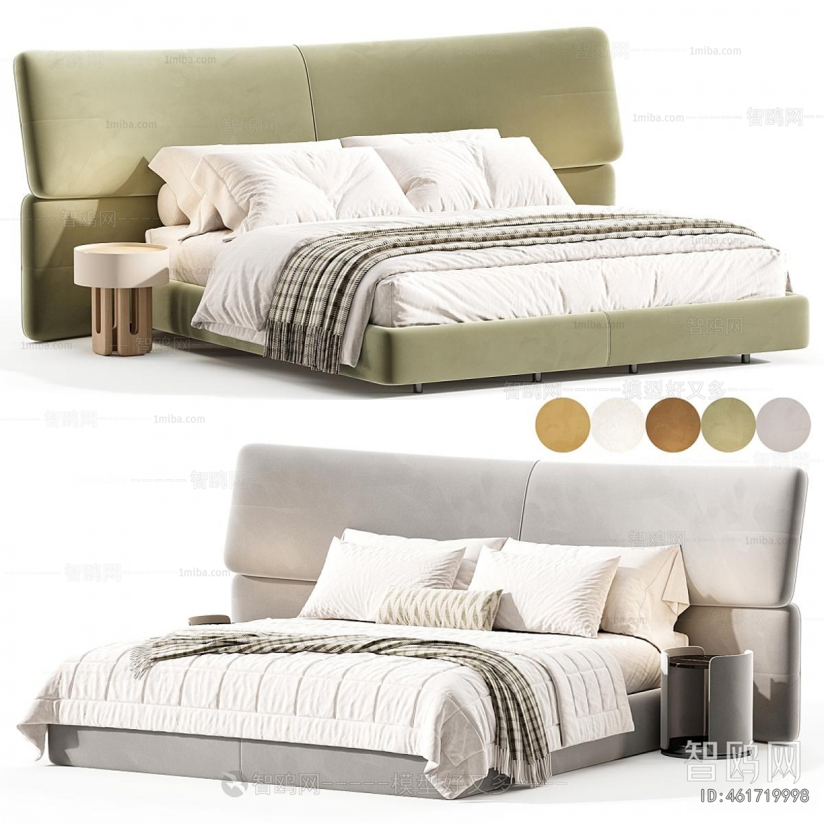 Modern Double Bed