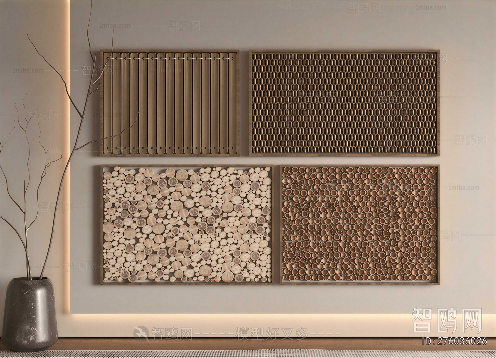 Modern Wall Decoration