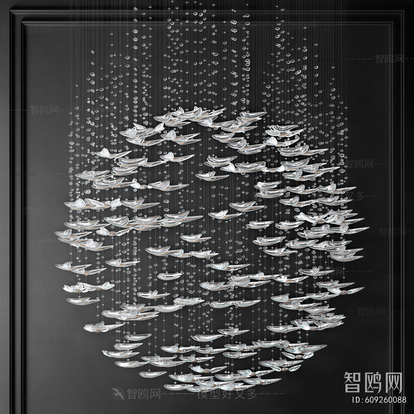 Modern Droplight