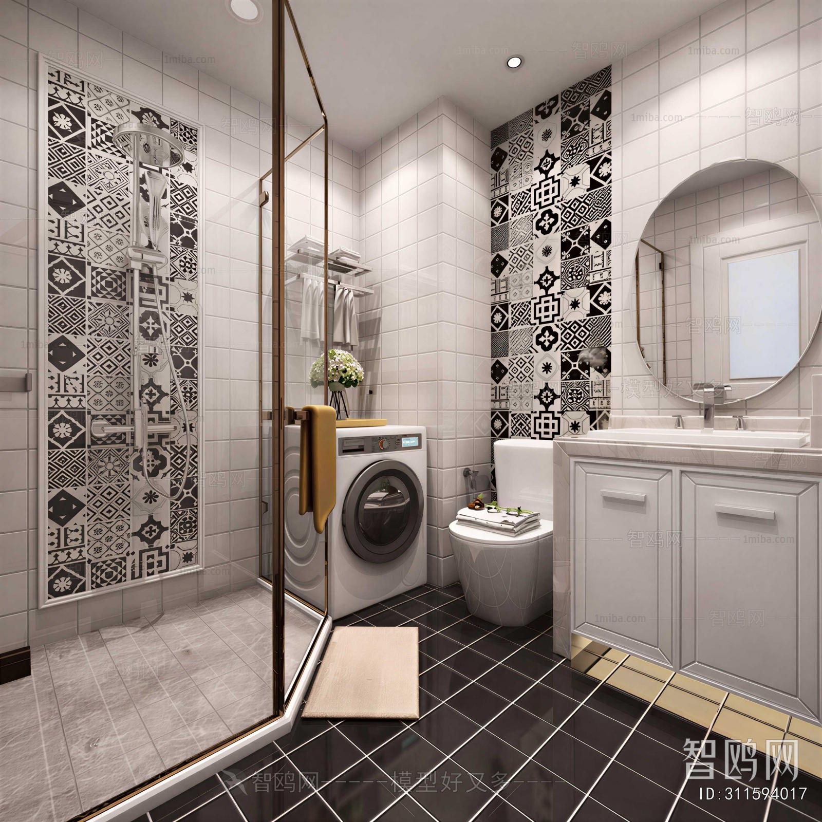 Modern TOILET