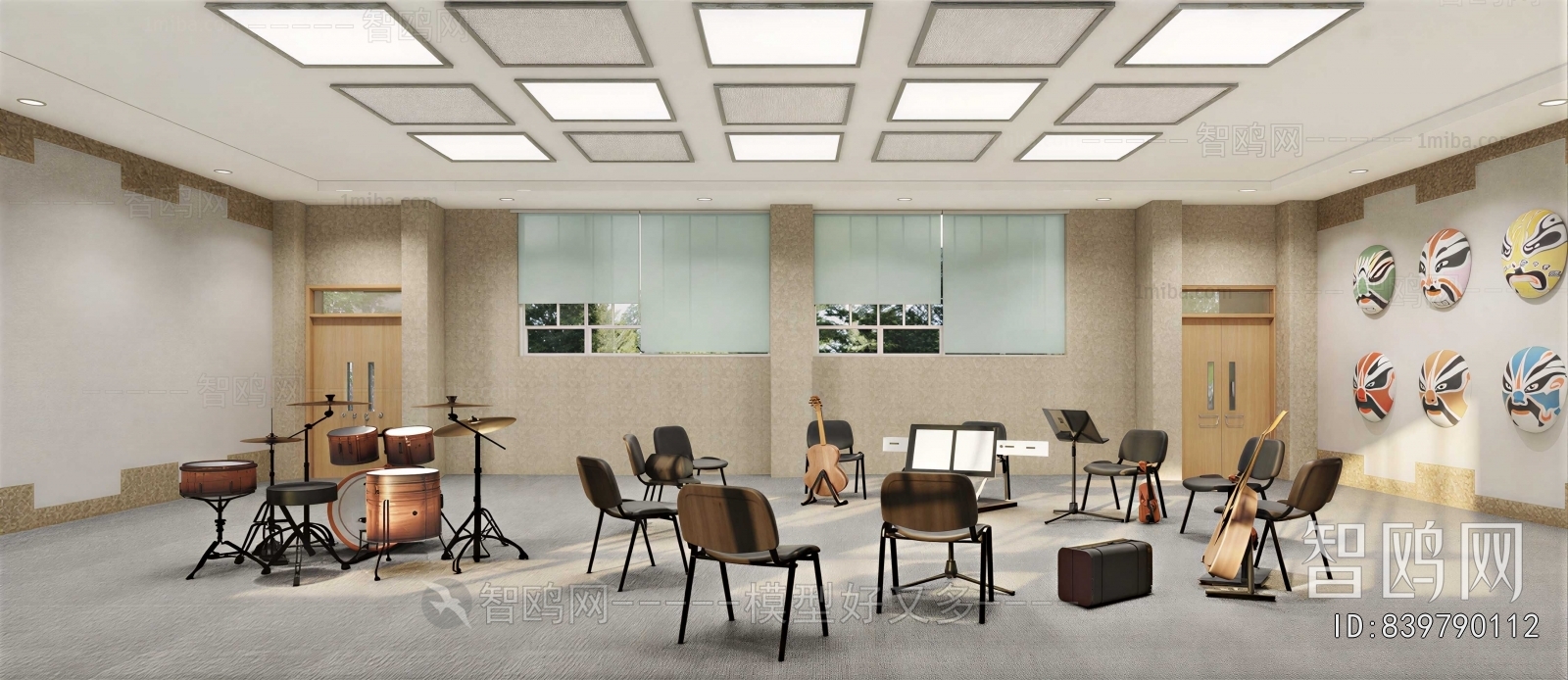 Modern Music Room