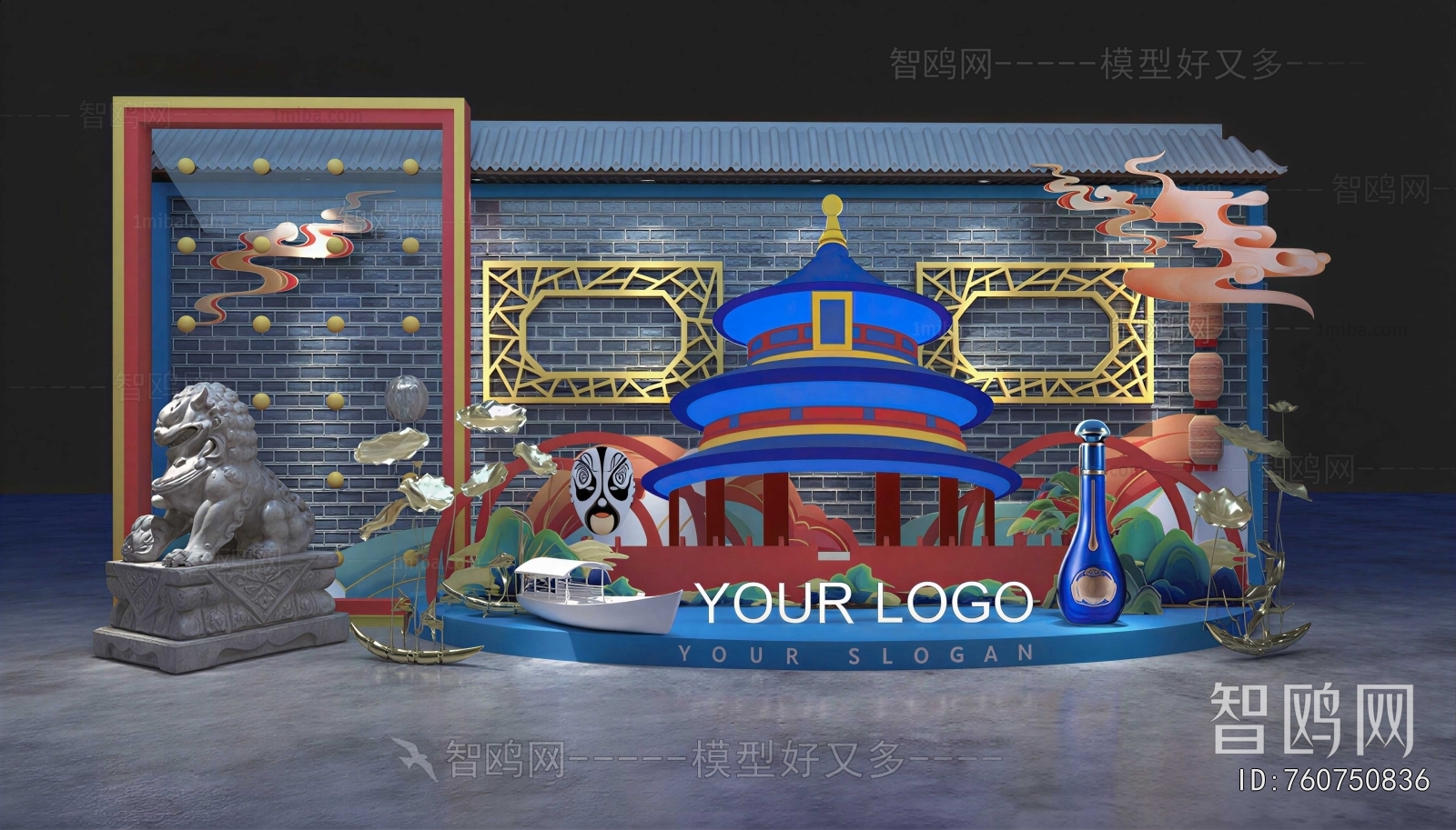 New Chinese Style Meichen