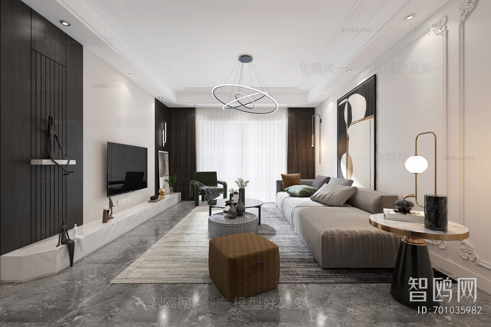 Modern A Living Room